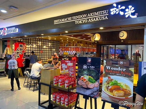 【菲律賓|馬尼拉】20240213:馬尼拉機場移動T2->T IMG_3226