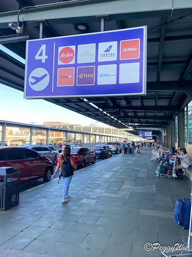 【菲律賓|馬尼拉】20240213:馬尼拉機場移動T2->T IMG_3213