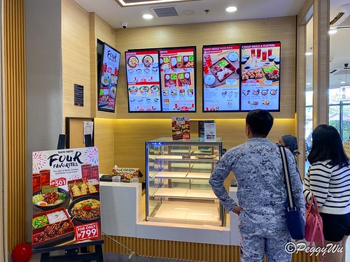 【菲律賓|巴拉望】20240213:公主港 SM City IMG_3139