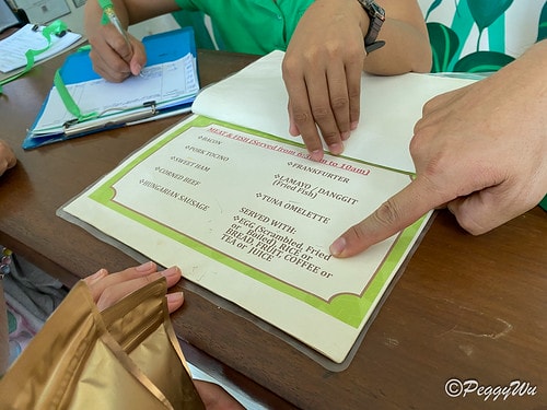 【菲律賓|巴拉望】20240212:又是舟車勞頓的一天,移動 IMG_2982