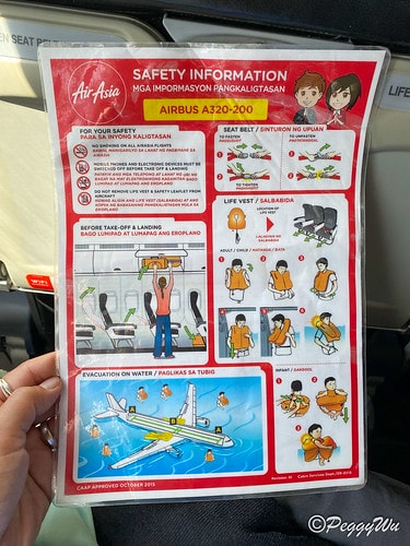 【菲律賓|巴拉望】20240213:公主港 SM City IMG_3162