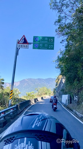【台東|南橫公路】20231125重機小旅行:南橫公路兩天一 IMG_9240(1)