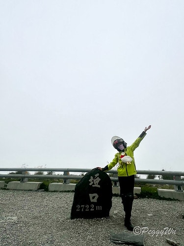 【台東|南橫公路】20231125重機小旅行:南橫公路兩天一 IMG_5900