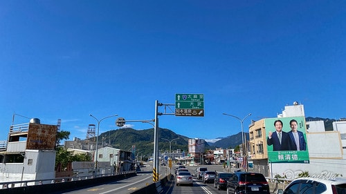 【台東|南橫公路】20231125重機小旅行:南橫公路兩天一 IMG_9358