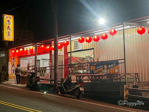 【台東|南橫公路】20231125重機小旅行:南橫公路兩天一 IMG_5928