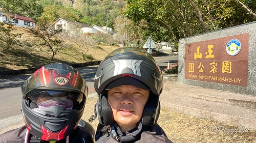 【台東|南橫公路】20231125重機小旅行:南橫公路兩天一 IMG_9229