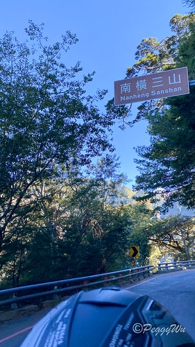 【台東|南橫公路】20231125重機小旅行:南橫公路兩天一 IMG_9275