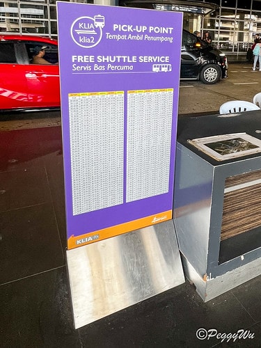 【馬來西亞|蘭卡威】馬來西亞入境指南與國內線班機轉乘注意事項 IMG_6228