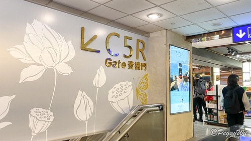 【馬來西亞|蘭卡威】20231228 跨年旅行:高雄 >>> IMG_9982