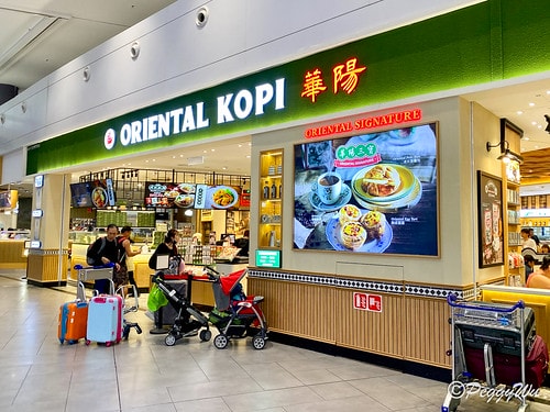 【馬來西亞|蘭卡威】20231228 跨年旅行:高雄 >>> IMG_0012(1)