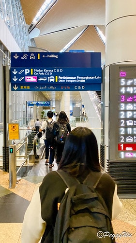 【馬來西亞|蘭卡威】馬來西亞入境指南與國內線班機轉乘注意事項 IMG_0002(1)