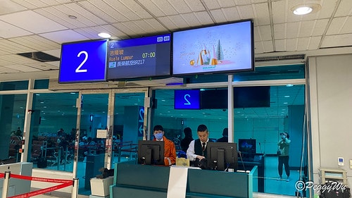 【馬來西亞|蘭卡威】20231228 跨年旅行:高雄 >>> IMG_9985