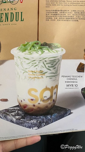 【馬來西亞|蘭卡威】20231229 跨年旅行:吉隆坡機場轉 IMG_0043