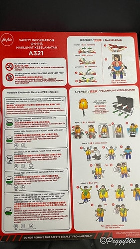 【馬來西亞|蘭卡威】20231229 跨年旅行:吉隆坡機場轉 IMG_0042