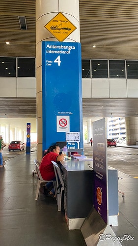 【馬來西亞|蘭卡威】馬來西亞入境指南與國內線班機轉乘注意事項 IMG_0009