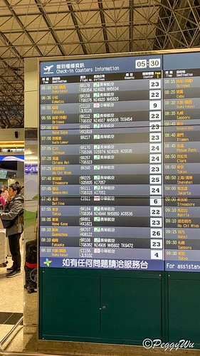 【馬來西亞|蘭卡威】20231228 跨年旅行:高雄 >>> IMG_9980