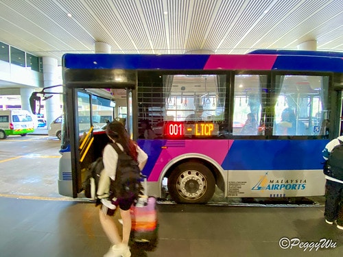 【馬來西亞|蘭卡威】馬來西亞入境指南與國內線班機轉乘注意事項 IMG_0010(1)