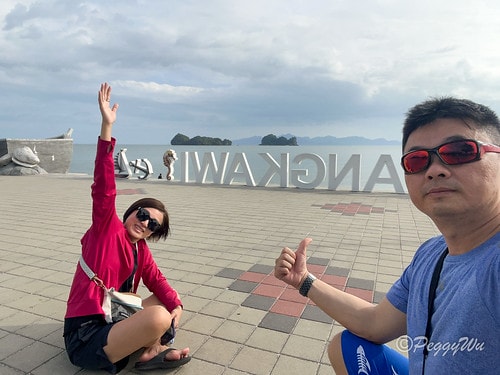 【馬來西亞|蘭卡威】20231230 跨年旅行:浪漫Tanj IMG_6374