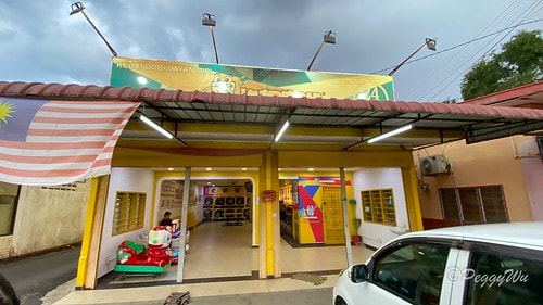 【馬來西亞|蘭卡威】20231230 跨年旅行:浪漫Tanj IMG_0515