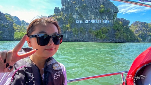 【馬來西亞|蘭卡威】20231230 跨年旅行:探索蘭卡威基 IMG_0313