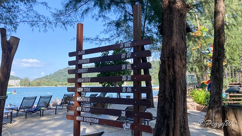 【馬來西亞|蘭卡威】20231231 跨年旅行:探索蘭卡威的 IMG_0678