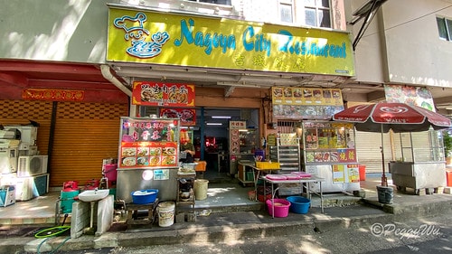 【馬來西亞|蘭卡威】20231231 跨年旅行:從Gunun IMG_0619