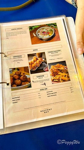 【馬來西亞|蘭卡威】20240103 跨年旅行:蘭卡威最後一 IMG_1560