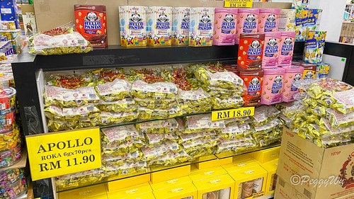 【馬來西亞|蘭卡威】20240102 跨年旅行:珍南海灘購物 IMG_1372