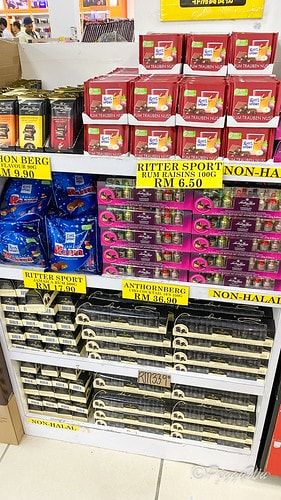 【馬來西亞|蘭卡威】20240102 跨年旅行:珍南海灘購物 IMG_1366