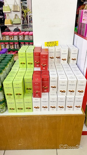 【馬來西亞|蘭卡威】20240102 跨年旅行:珍南海灘購物 IMG_1378