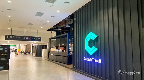 【馬來西亞|吉隆坡】20240103 跨年旅行:蘭卡威飛回吉 IMG_1651