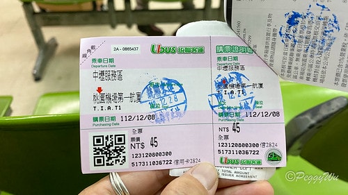 【馬來西亞|蘭卡威】20231228 跨年旅行:高雄 >>> IMG_9972