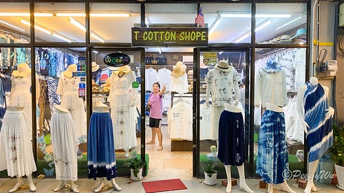 【馬來西亞|蘭卡威】20240102 跨年旅行:珍南海灘購物 IMG_1350