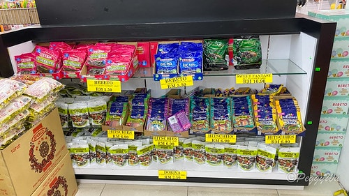 【馬來西亞|蘭卡威】20240102 跨年旅行:珍南海灘購物 IMG_1371