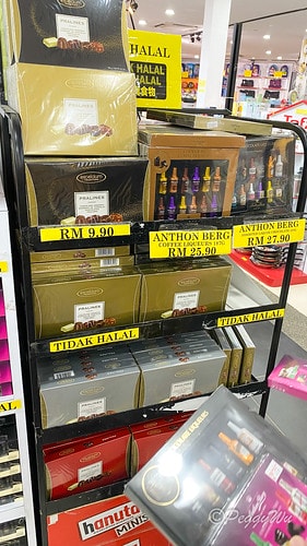 【馬來西亞|蘭卡威】20240102 跨年旅行:珍南海灘購物 IMG_1367