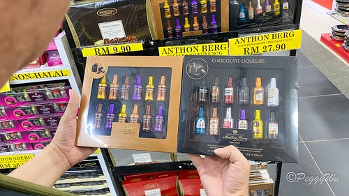 【馬來西亞|蘭卡威】20240102 跨年旅行:珍南海灘購物 IMG_1365