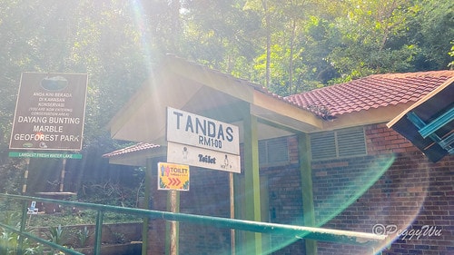 【馬來西亞|蘭卡威】20240102 跨年旅行:蘭卡威三島跳 IMG_1205