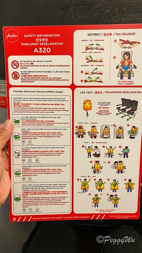 【馬來西亞|吉隆坡】20240103 跨年旅行:蘭卡威飛回吉 IMG_1620