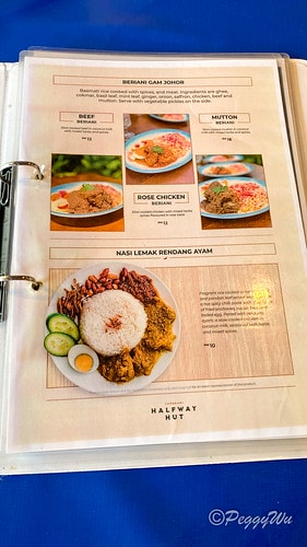 【馬來西亞|蘭卡威】20240103 跨年旅行:蘭卡威最後一 IMG_1559