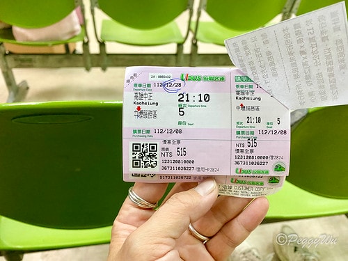 【馬來西亞|蘭卡威】20231228 跨年旅行:高雄 >>> IMG_9971(1)