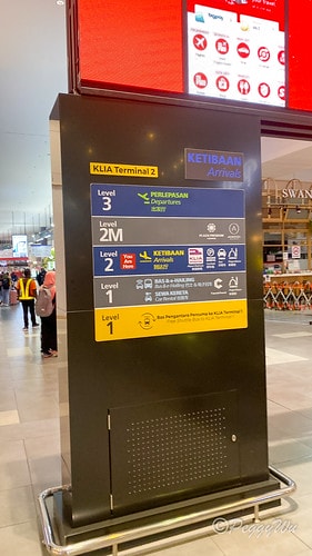 【馬來西亞|吉隆坡】20240103 跨年旅行:蘭卡威飛回吉 IMG_1645