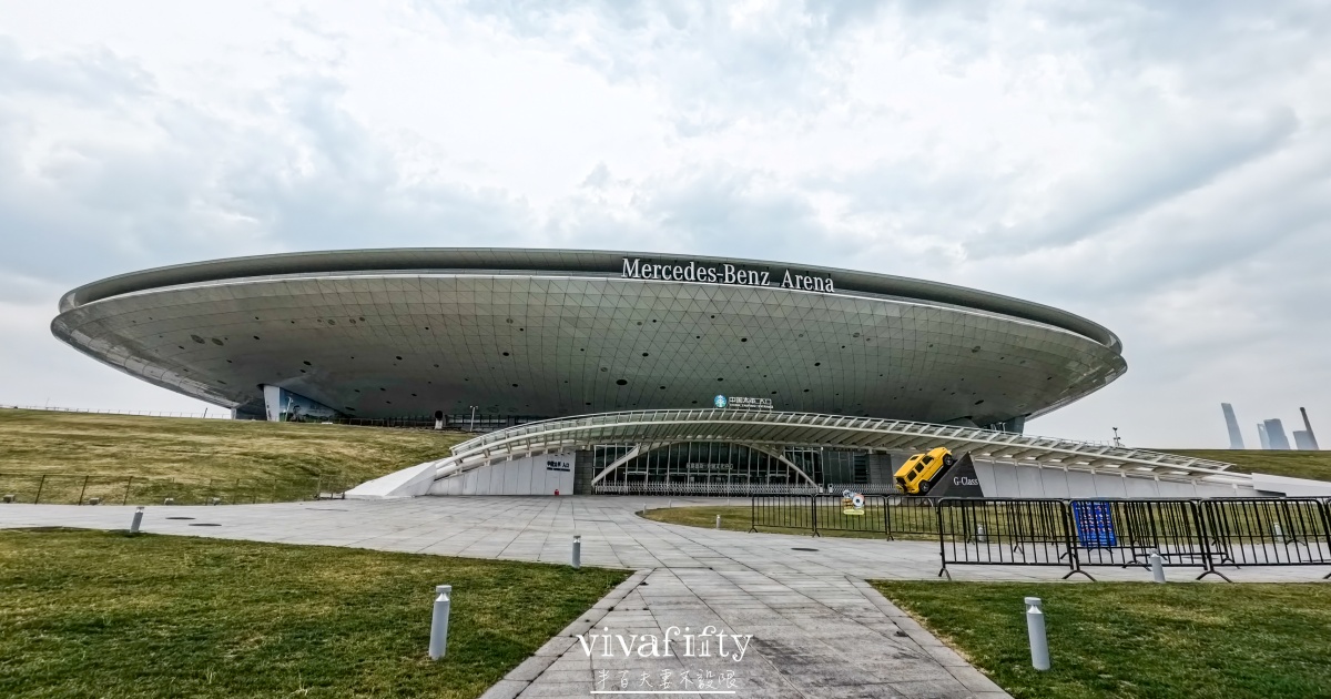 【中國|上蘇杭】上蘇杭春天小旅行:梅賽德斯 – 奔馳文化中心參觀分享!!! - 第1張圖 【中國|上蘇杭】上蘇杭春天小旅行:梅賽德斯 – 奔馳文化中心參觀分享!!!