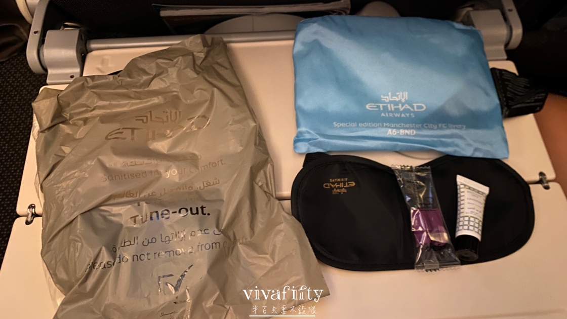 【德國|杜賽道夫】東方宇逸貴賓室與阿提哈德航空B787搭乘初體驗與心得分享!!! - 第5張圖 【德國|杜賽道夫】東方宇逸貴賓室與阿提哈德航空B787搭乘初體驗與心得分享!!!