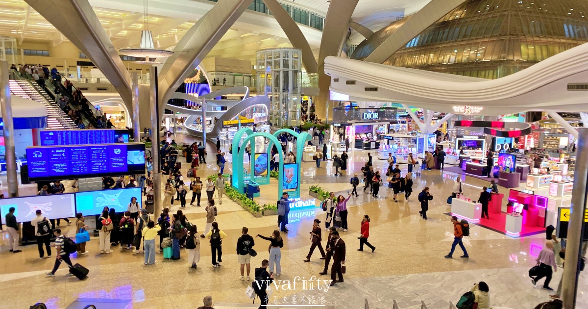 【德國|杜賽道夫】東方宇逸貴賓室與阿提哈德航空B787搭乘初體驗與心得分享!!! - 第8張圖 【德國|杜賽道夫】東方宇逸貴賓室與阿提哈德航空B787搭乘初體驗與心得分享!!!