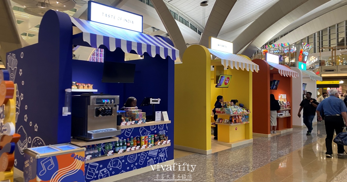 【德國|杜賽道夫】東方宇逸貴賓室與阿提哈德航空B787搭乘初體驗與心得分享!!! - 第9張圖 【德國|杜賽道夫】東方宇逸貴賓室與阿提哈德航空B787搭乘初體驗與心得分享!!!