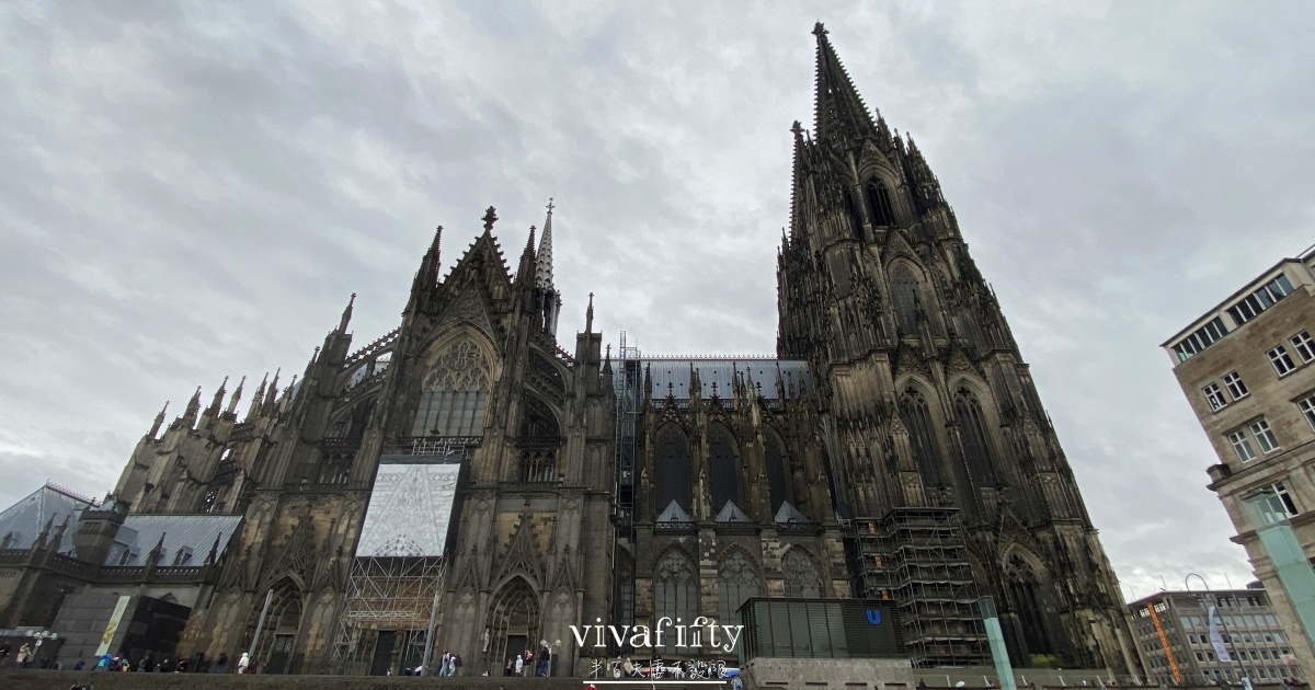 【德國|科隆】科隆Köln – 世界遺產 科隆大教座堂 Kölner Dom 參觀分享!!! - 第2張圖 【德國|科隆】科隆Köln – 世界遺產 科隆大教座堂 Kölner Dom 參觀分享!!!