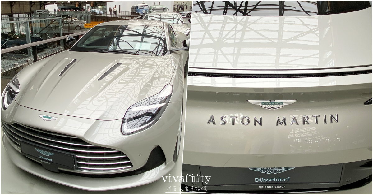 【德國|杜賽道夫】杜賽道夫Düsseldorf – 經典汽車展示館 Classic Remise Düsseldorf - 第22張圖 【德國|杜賽道夫】杜賽道夫Düsseldorf – 經典汽車展示館 Classic Remise Düsseldorf