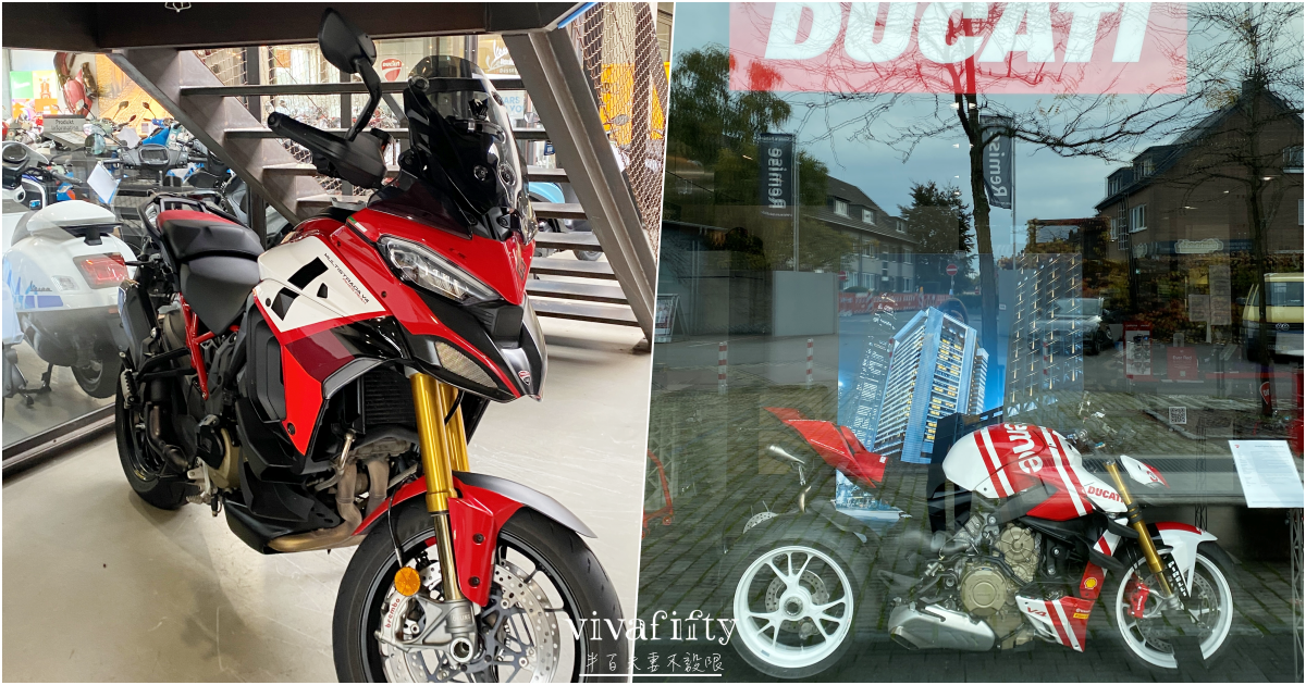 【德國|杜賽道夫】杜賽道夫Düsseldorf – 經典汽車展示館 Classic Remise Düsseldorf - 第26張圖 【德國|杜賽道夫】杜賽道夫Düsseldorf – 經典汽車展示館 Classic Remise Düsseldorf