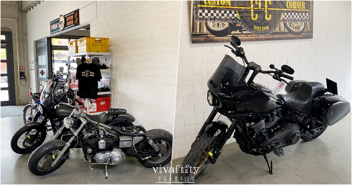 【德國|杜賽道夫】杜賽道夫Düsseldorf – 經典汽車展示館 Classic Remise Düsseldorf - 第27張圖 【德國|杜賽道夫】杜賽道夫Düsseldorf – 經典汽車展示館 Classic Remise Düsseldorf