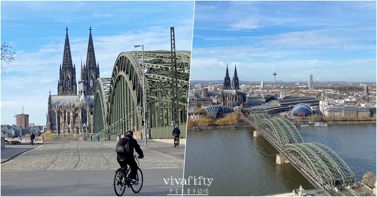 【德國|科隆】科隆Köln – 世界遺產 科隆大教座堂 Kölner Dom 參觀分享!!! - 第12張圖 【德國|科隆】科隆Köln – 世界遺產 科隆大教座堂 Kölner Dom 參觀分享!!!